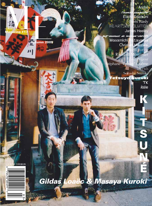 Me 17 Kitsune